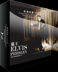 Sony Music Entertainment China