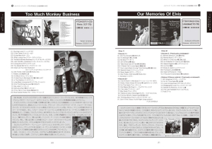 Ausschnitt: FTD World