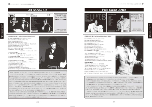 Ausschnitt: FTD World