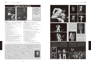 Ausschnitt: FTD World